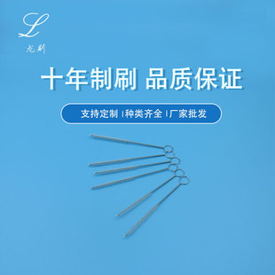 �S�����l����Сëˢ�t�����P䓵ι��F������ӟ��坍Сëˢһ����