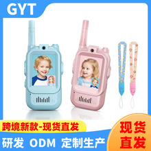 �¿ͯҕ�l���v�C��ͨ�����C���՟��N����ͨԒ��ͯ����H�����