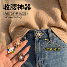 ������������ţ��ѝȹ��ѝ���Ĵ�С�{�����[���վo�~����p���