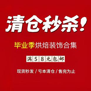 ��}���I�������b�����L����һ���L혽���}����Ʒ�決�[��