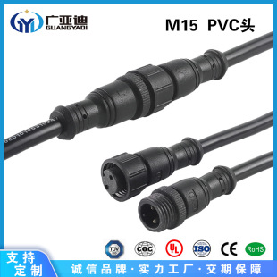 �S�ҹ����⾀���^M15��ˮ���^����ͨ�O��/�������b����B����