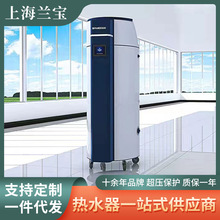 ��ˮʽ���I�͵�ȼ��늟�ˮ偠t��ˮ�� ��՟�ˮ�C�M��ˮ偠t���l