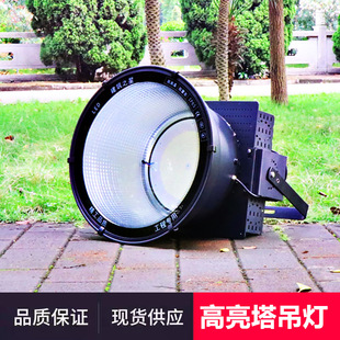 led������1500W���ȿ��{����ˮ���m���ؑ�������������LED̽�՟�