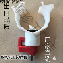 �u���Ԅ��ˮ���u�Ԅ�ʽ������rˮ�������ˮ��һ�w�C�r�u��ʽ