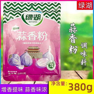 �G�������380g �����^���F���������������_��������ţ������