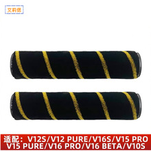 �m��׷Ғ���m��ܛ�q�LˢV16s/V15/V12s/z10/z20 stationϵ�����