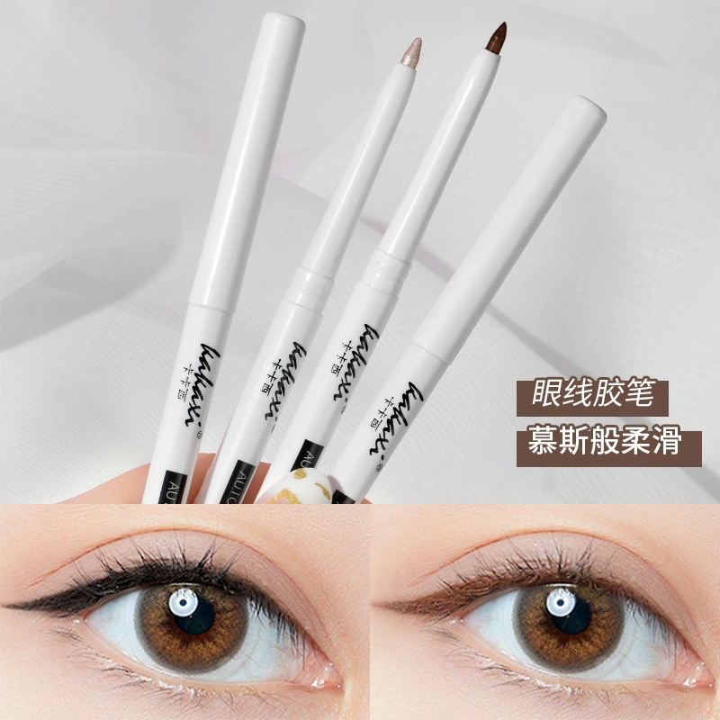 Automatic Eyeliner Pencil, Waterproof Long-Lasting Smudge-Proof, Beginner Friendly, 0.2 g
