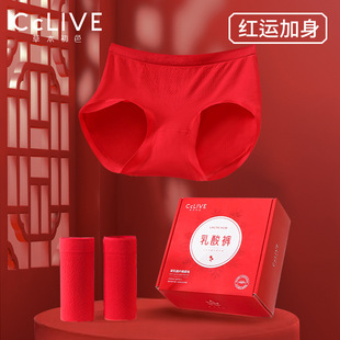 �ݱ���ɫ������tɫ��ѝŮ�����־��d�o���¿��R��Y��Y������ѝ