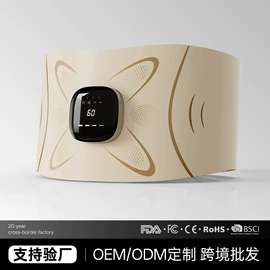 按摩枕/靠垫;按摩足疗机;电动美腿仪