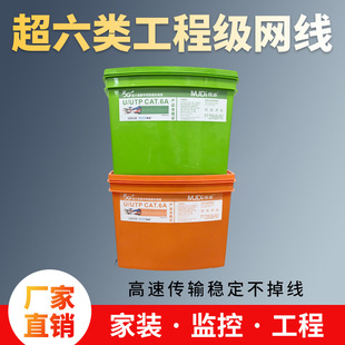 �µχ��˳���Ͻ�o���~6�ǧ�׾W���W�j���~о����W��