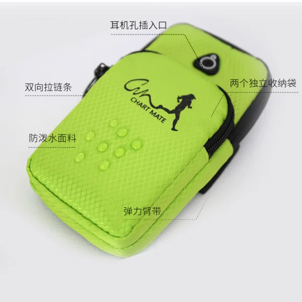 Running Mobile Phone Arm Bag, Men's and Women's Sports Fitness Equipment, Arm Storage Bag, Waterproof Cycling Wrist Bag, Arm Sleeve