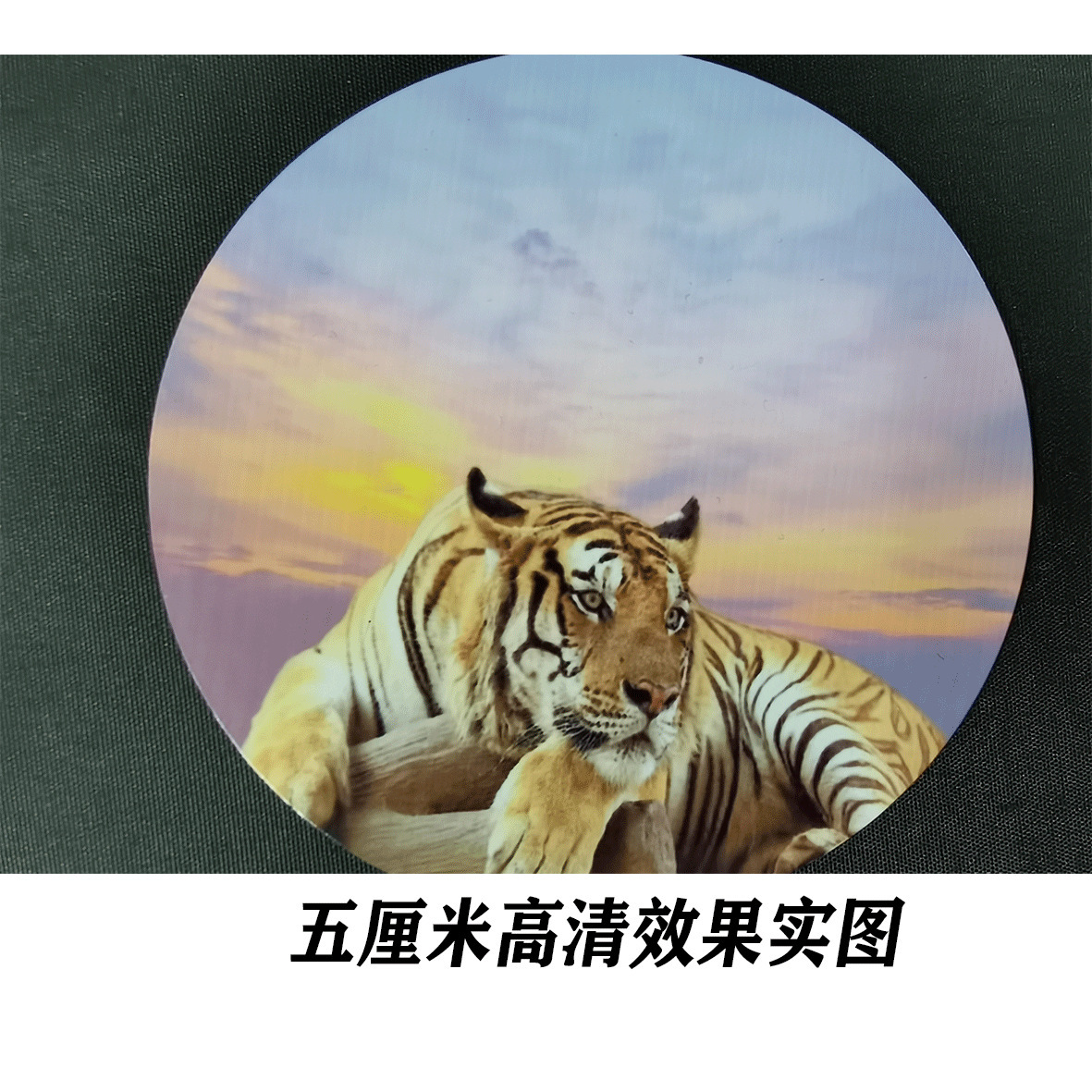 QQ图片20210416084705