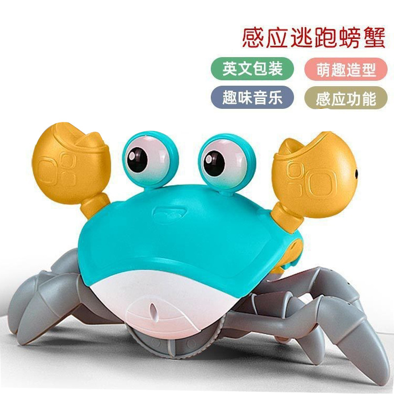 Induction Escape Crab-Green [Color Box] [Battery Edition] 3 knots 5 need to be purchased separately