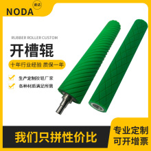 ��D�����Iӡˢ����_�����z݁ ����݁ݔ��݁ �����y���z�W�y݁