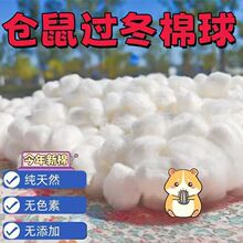 �}���޻��޸C���򶬼�������ů��Ʒ��z�ܻ�֦���ɫ�ޱ��}��|��