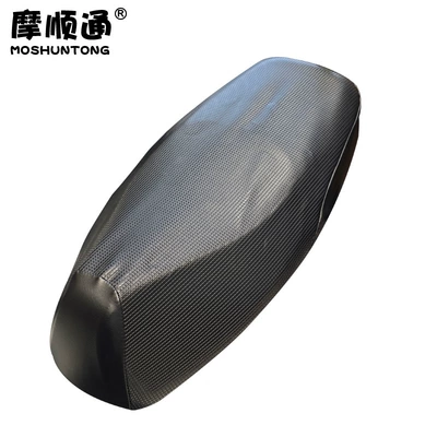 Electric car cushion Electric Vehicle Waterproof Seat Cushion - t35-black-diamond-pattern
