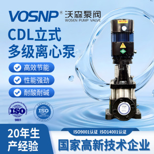 CDL ���P䓶༉�x�ı� ˮ̎�����B͸�߉���ˮ�� �O����ϴ��  �F؛