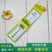 SKCë��ᘾ����o������ᘿ��������Ҏë��ᘜy���ֱᘜy�����