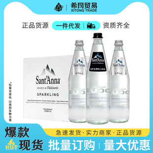 �����M���}������ȻȪˮ����ˮ750ml*12ƿ����Ƶ�����߶����ˮ