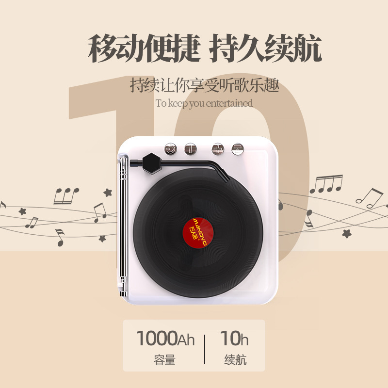 工場直売万人ファンレトロ原子黒ゴムbluetoothオーディオラジオ創意レコード機小プレゼントスピーカー|undefined