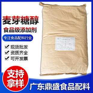 �F؛���l��ѿ�Ǵ�����ʳƷ��ԭ�ϵ��������ζ��ľ�Ǵ�