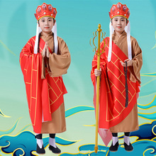 儿童西游记唐僧演出服全套道具面具角色扮演cos服装话剧舞台表演