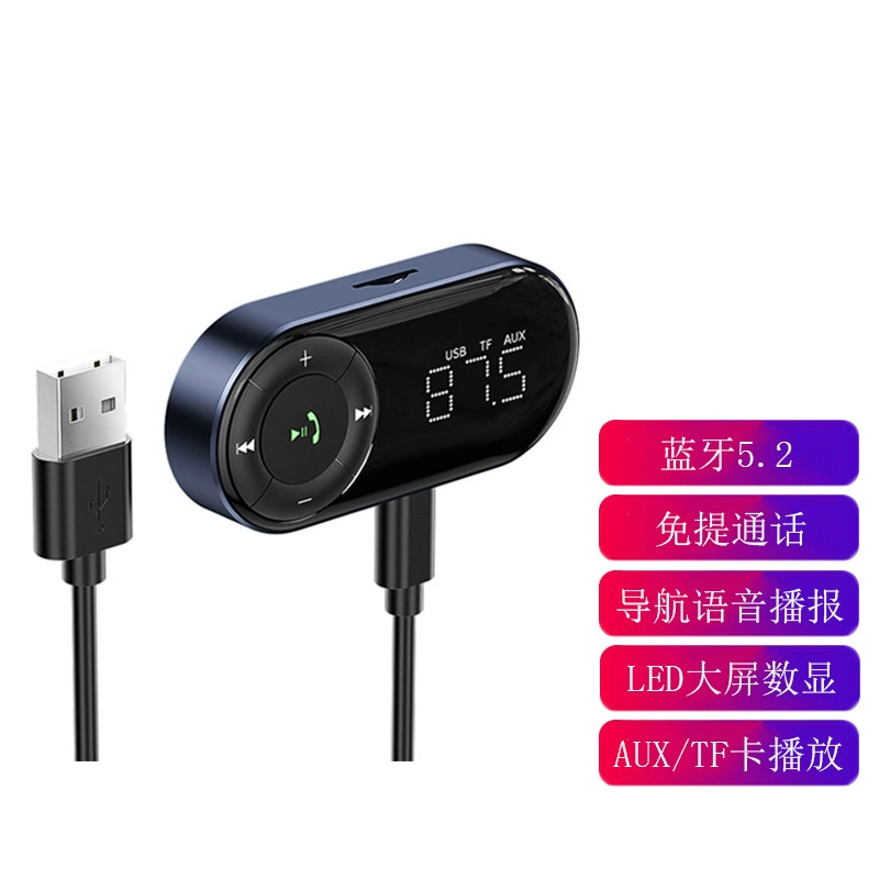 Новый Автомобильный приемник Bluetooth FM-передатчик AUX3.5mm адаптер преобразования Bluetooth автомобильный звонок в режиме громкой связи