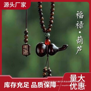 2024�¿���A��̴ľ��̴�G̴܇�d�����ҕ�R�p�ݸ���܇����J���l