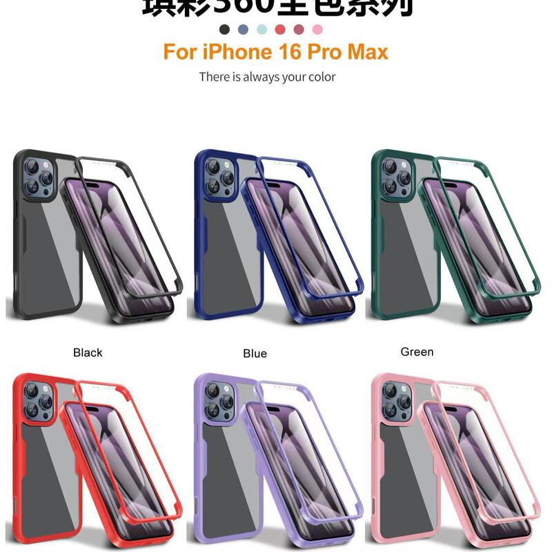Suitable for Apple 17Promax Mobile Phone Case Iphone17Air All-Inclusive Transparent 16-Shell and Film Integrated Protective Case 15 Suitable for Apple 17Promax Mobile Phone Case Iphone17Air All-Inclusive Transparent 16-Shell and Film Integrated Protective Case 15
