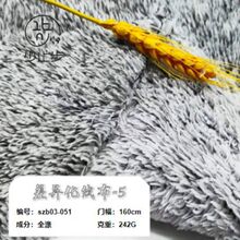 �pɫ�p��ɺ���q �p�����޽q ���ɫ����x��ȫ��q�� �S��ֱ�N