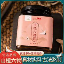 ɽŷƼԴ^SlF؛ܰÃͯ