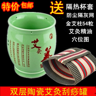 ���Ĺ��մɹ��𱭷����ĺ� ħ�Ĺ� ���ı������ɵ�ϾđҾăxꖹ�