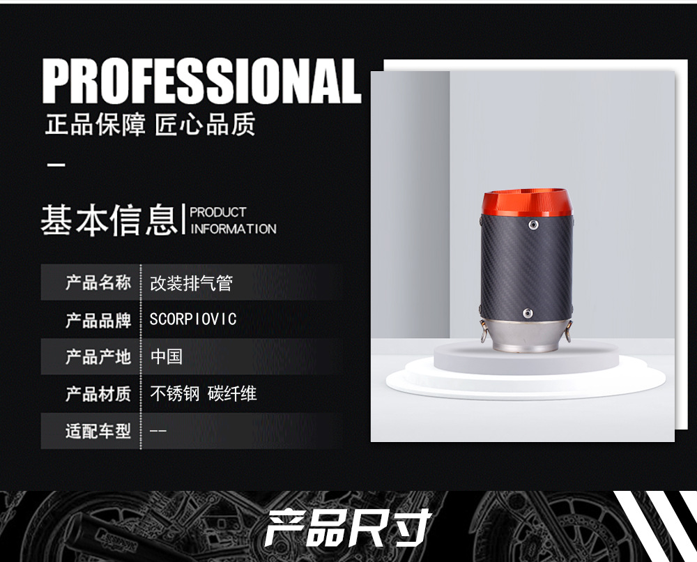详情_03.jpg