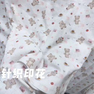 2026�紺��Ʒӡ��ᘿ����b���ϲ�ƥ��ˇ��ͨС�ܲ������·�����l