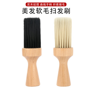 ���l��lˢ�i�߰l�����l���ߒ�ëˢ����lܛëˢ�ӌ�ľ�Wëˢ