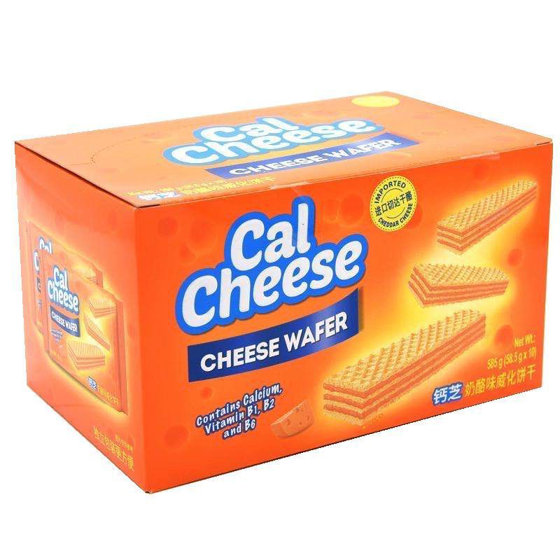 Calcium Zhiwei Wafer Cookies Cheese Flavor Chocolate Flavor Filled Mooncake Birthday Happy Platter Gift Basket Hand Gift