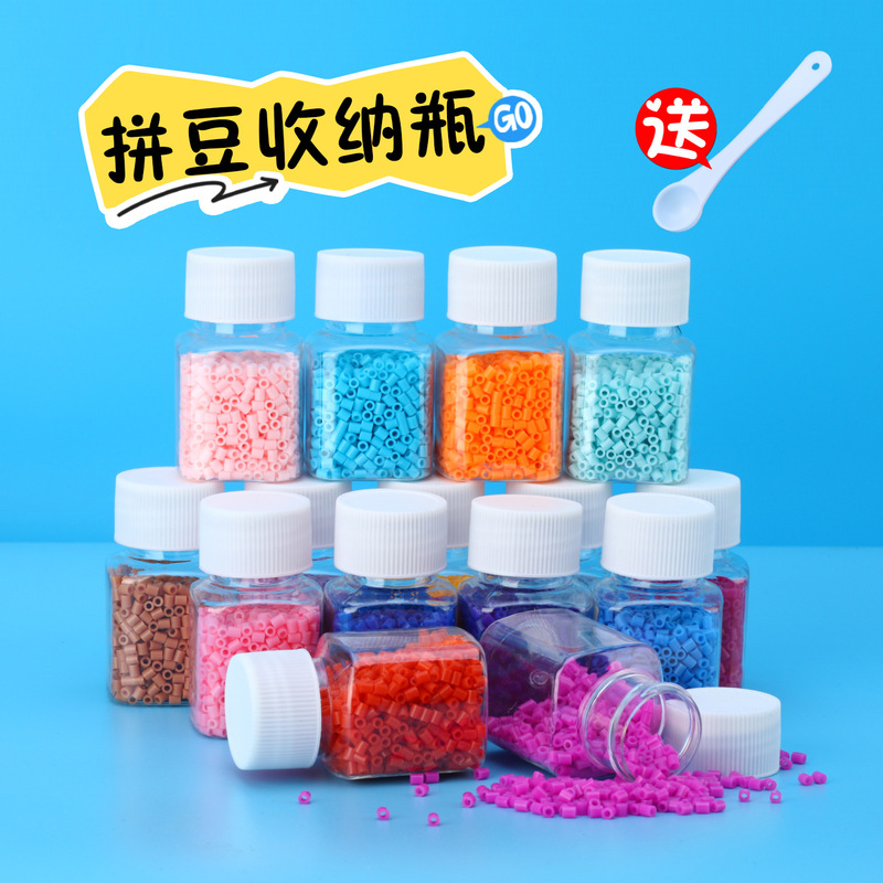 221-Piece DIY Bead Bottle Set with Special Packaging Bottles for Handmade Materials, Includes Bead Scoop, DIY Material Kit, 30ml Small Medicine Bottle