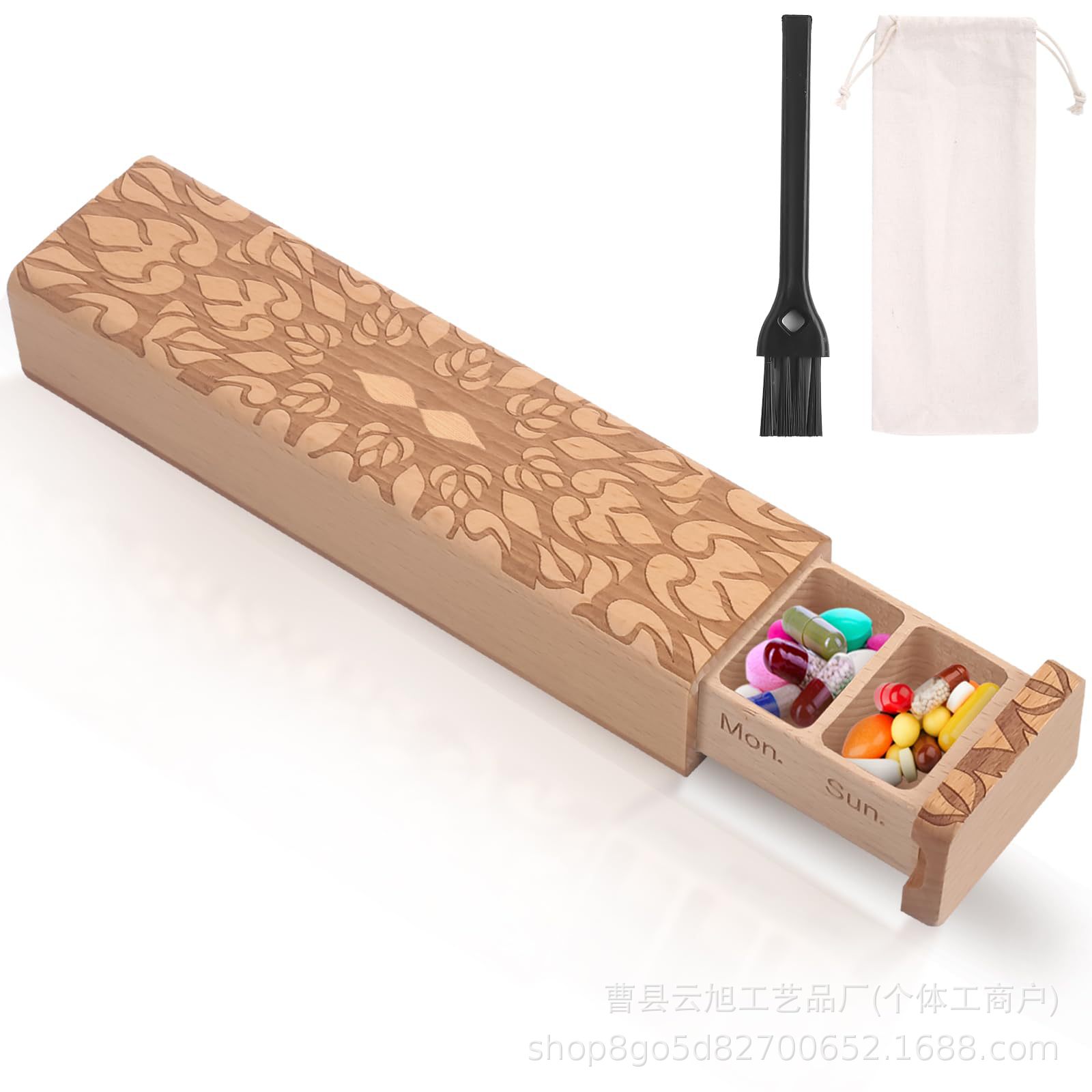 木制药盒一周七天药丸分类盒旅行携带胶囊分类药盒便携式分药器