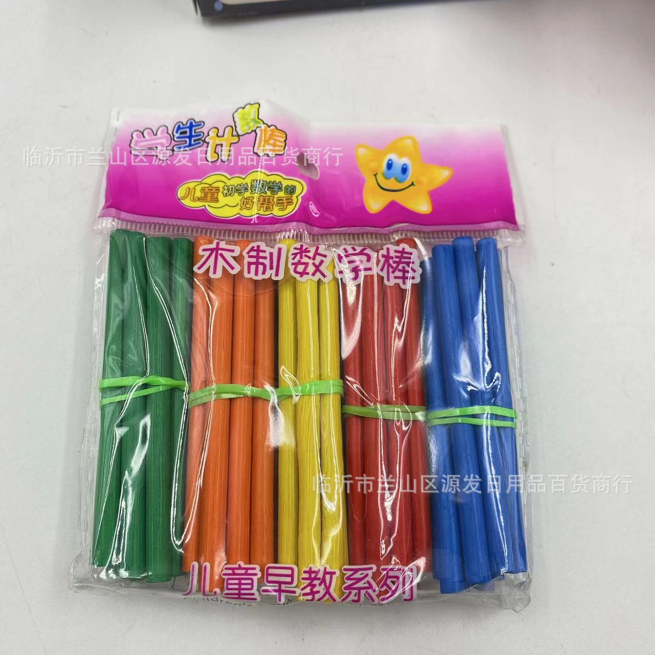 Diseño de color al por mayor palo de matemáticas contando palo juego palo educación temprana de los niños herramientas de conteo de bajo grado 50 piezas al por mayor