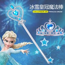 ��ͯ��Ů�����ɐ����������b�������y�н�ָ�o�������h���A