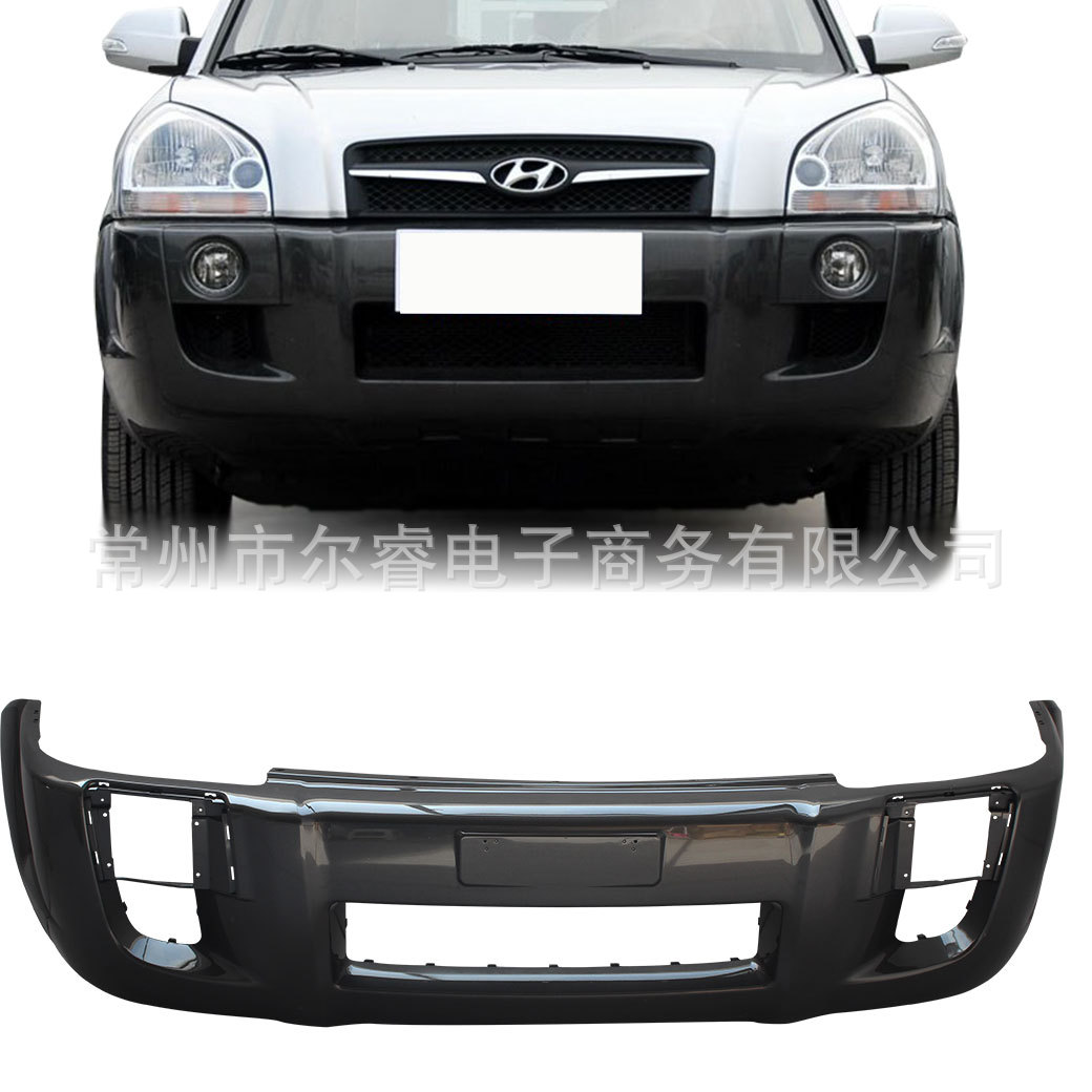 Suitable for the front and rear bumpers of the 2006-2012 old model Tucson
