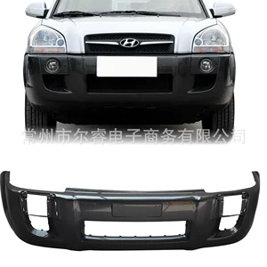 Suitable for the front and rear bumpers of the 2006-2012 old model Tucson