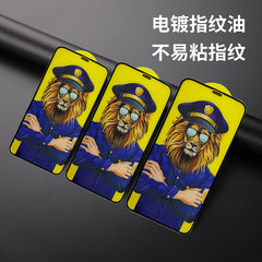 Applicable to Apple iPhone 15 Steel Film for iPhone 13/14 Full Screen 11 Anti-Dust XR Electroplated Anti-Fingerprint 15 PRO Phone Film