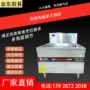 加厚常规电磁磁控大锅炉