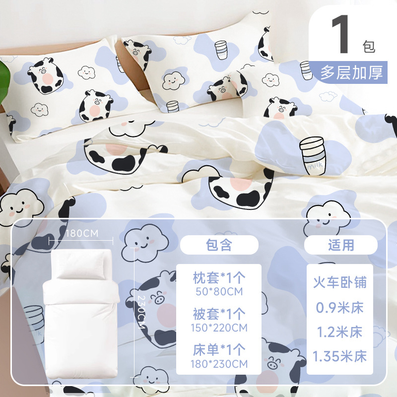 Funda de Almohada Desechable de Fibra Vegetal Engrosada para Viajes y Hotel