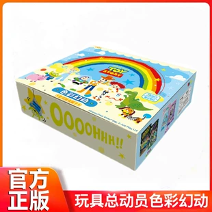 Карточки Toy Story коллекционное издание набор