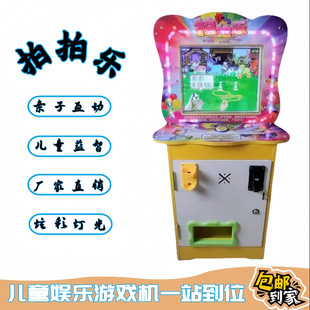 ����C����������O�䏗��C���Ę���ţ�C��ͯͶ�Ŵ��ͳ����Α�C