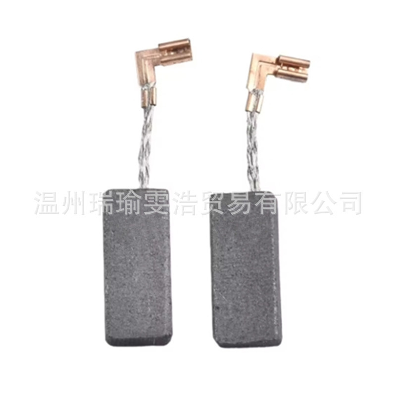 牧田HR4003C HR4013C  转子 513888-4   625758-6 带轴承碳刷定子|undefined
