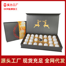 义勃三鞭丸鹿鞭丸滋补膏250g成人牡蛎养身丸牛鞭驴鞭浓缩强肾膏