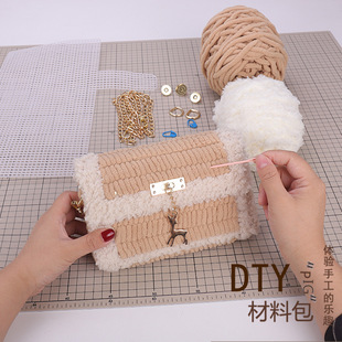 Hand-woven bag DIY material bag homemade hand sewing gift for girlfriend grid ice strip yarn crossbody bag